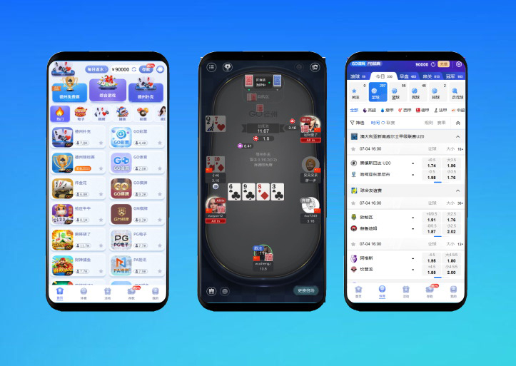 德州扑克综合盘源码/德州扑克源码/H5版本+微信公众号预留接口/前端vue+后端php/USDT支付