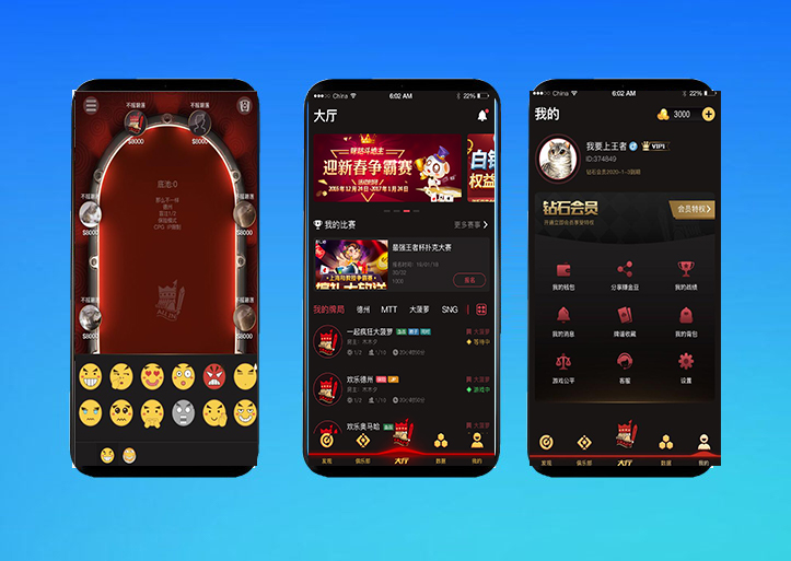 运营版红色德州疯狂扑克源码｜H5德州扑克源码｜Unity双端｜JAVA服务端｜附开发文档与搭建视频