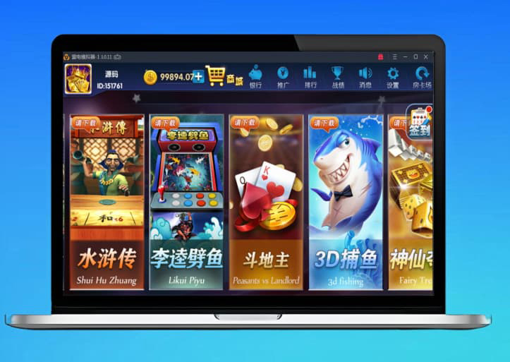 最新颂游棋牌源码/免授权组件/多套双端APP/完整数据