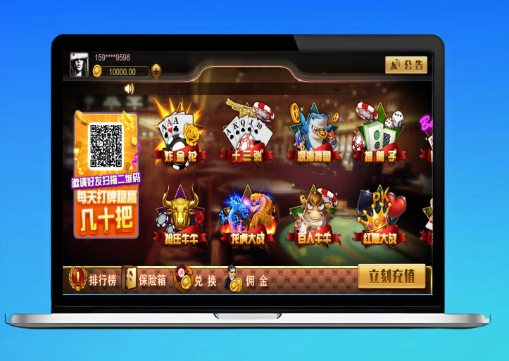 Cocos Creator棋牌网站源码/Node.js游戏源码/可编译二开/完整部署教程