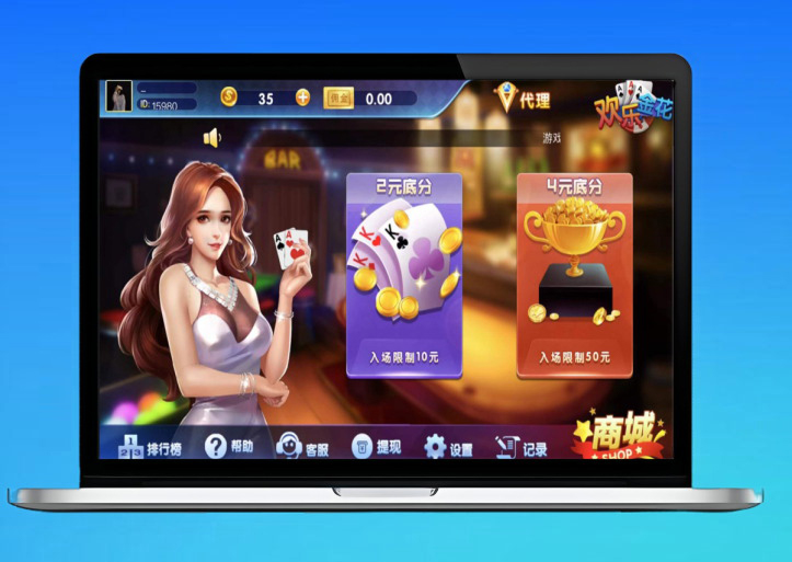 首发运营版H5炸金花源码/ThinkPHP完整开源/支持微信公众号