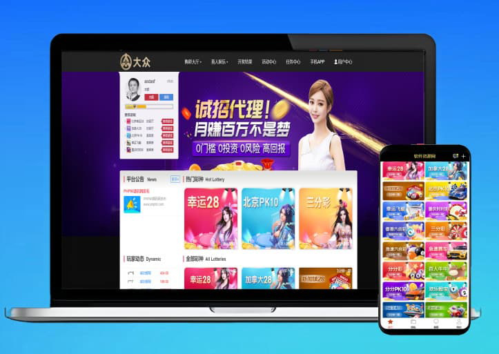 乐购二开28源码/大众娱乐黑金版/多房间运营版/NG接口/视频搭建教程