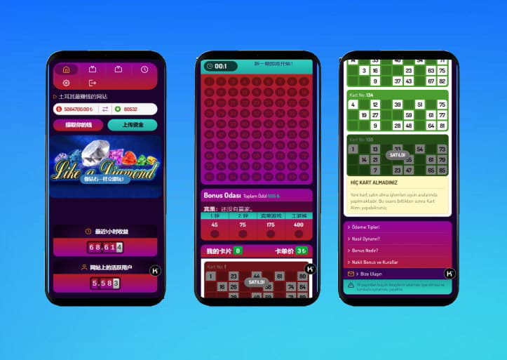 土耳其维加斯宾果源码/宾果游戏系统/老虎机源码/PHP