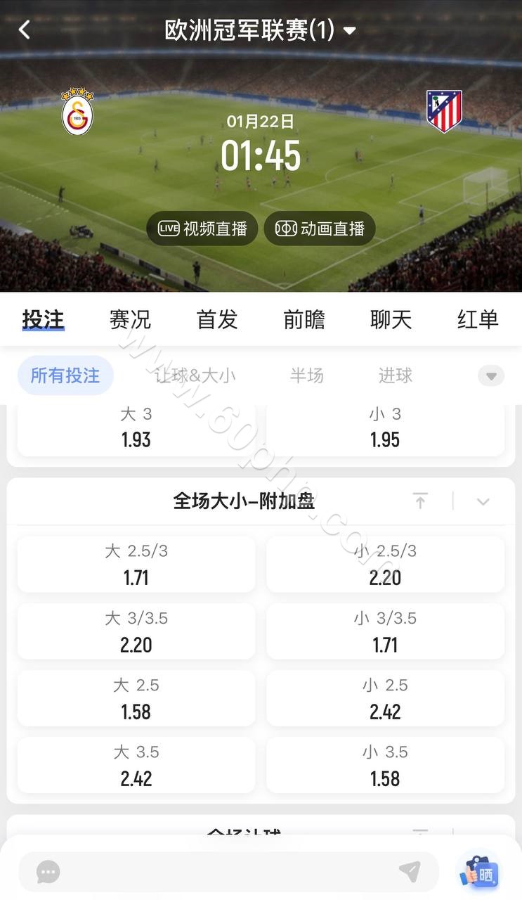 MK体育源码/包网综合系统源码/娱乐城源码